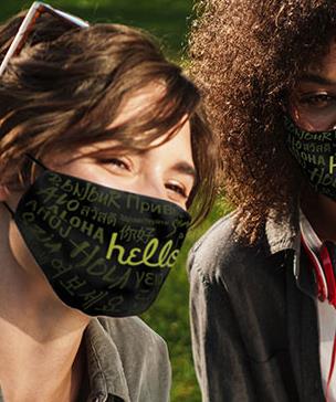 Say Hello To Our New Masks